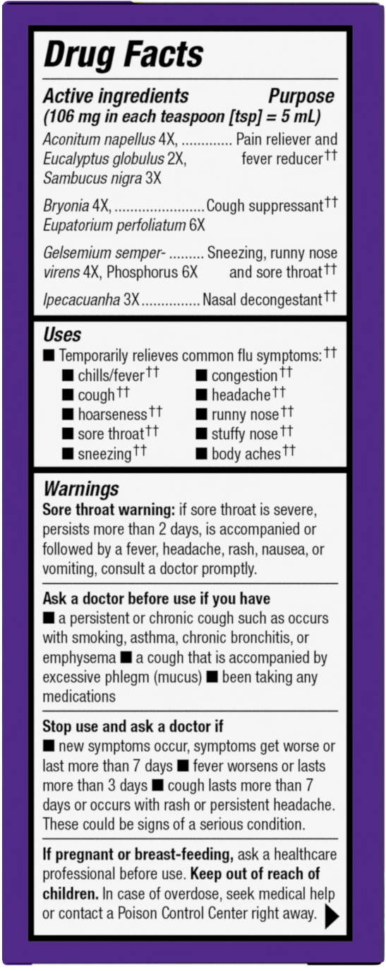 <{%MAIN2_15803%}>Sambucus Flu Relief Syrup - right side of pack