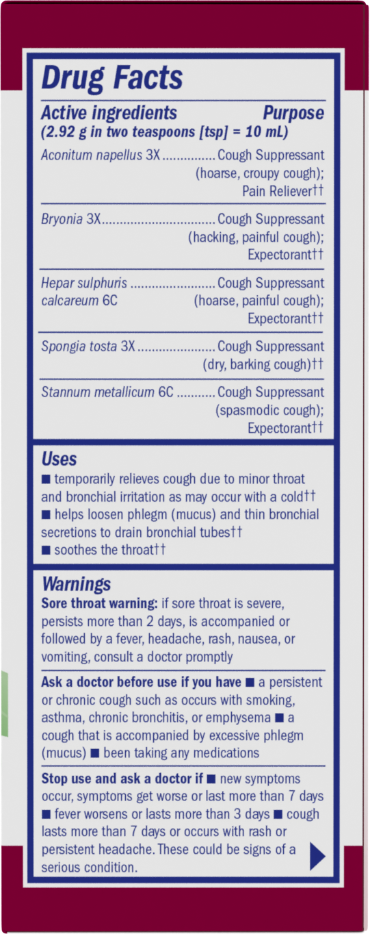 <{%MAIN1_21900293%}>Nature's Way® | Boericke & Tafel® Cough & Bronchial Syrup