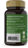 Nature's Way® | Kidney Bladder Premium Blend Sku:110