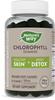 Chlorophyll Gummies - Short Expiration Sale²