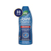 Nature's Way® | Joint Movement Glucosamine® Sku:ST1395