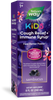 Natures's Way Sambucus Kids Cough Relief + Immune Syrup-Last Chance¹ Sku:13672