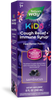Sambucus Kids Cough Relief + Immune Syrup-Last Chance¹