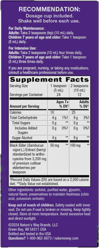 Nature's Way® | Sambucus Zero Sugar Traditional Immune Syrup Sku:6971