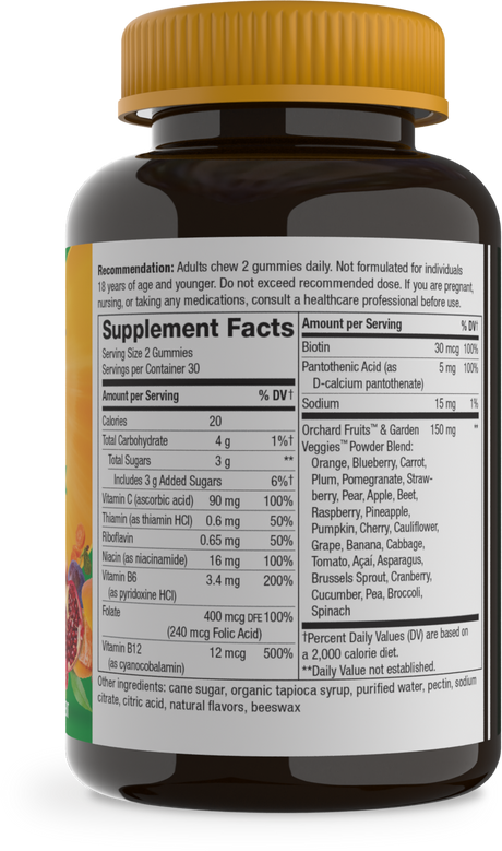 <{%MAIN3_10483%}>Nature's Way® | Alive!® B-Complex Gummies