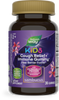 Sambucus Kids Cough Relief + Immune Gummies