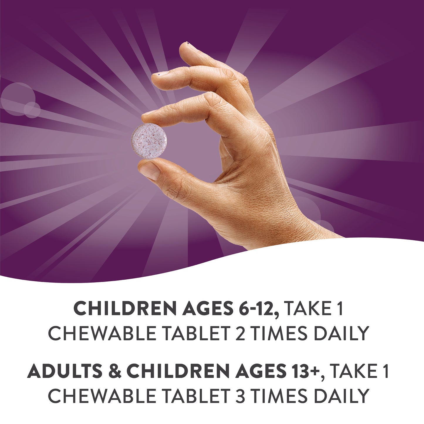 <{%MAIN4_12351%}>Nature's Way® | Umcka® Kids Cold Relief Chewables