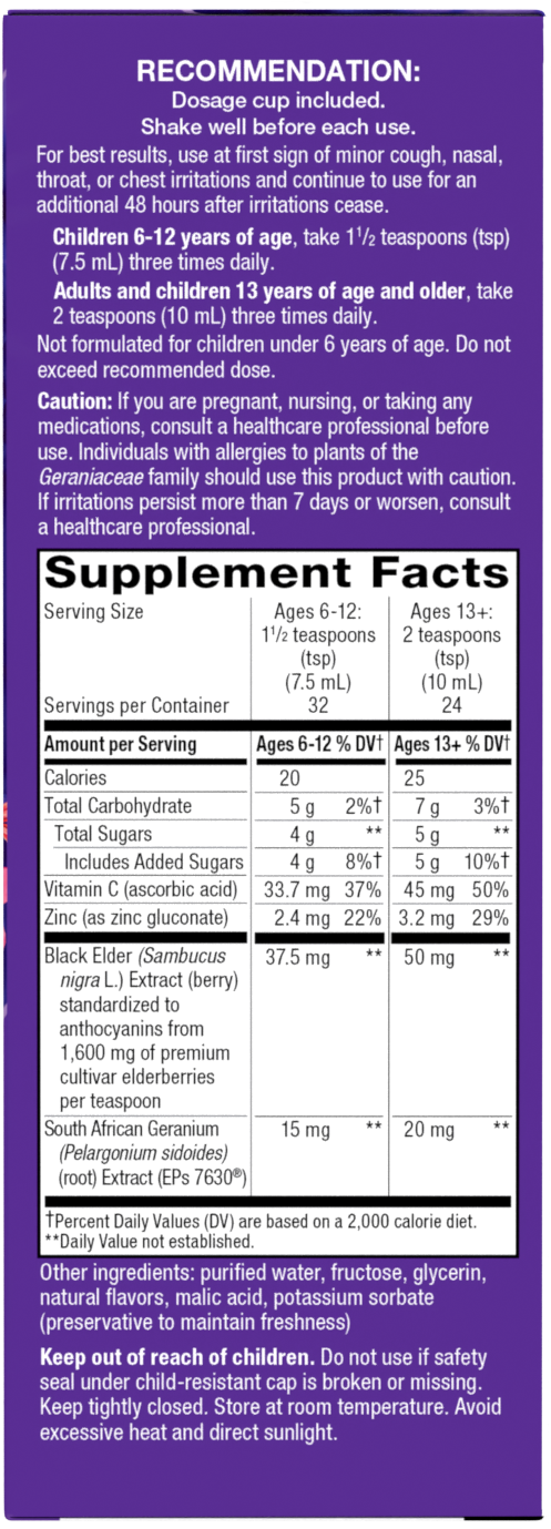 <{%MAIN2_13674%}>Sambucus Cough Relief + Immune Syrup - right side of pack