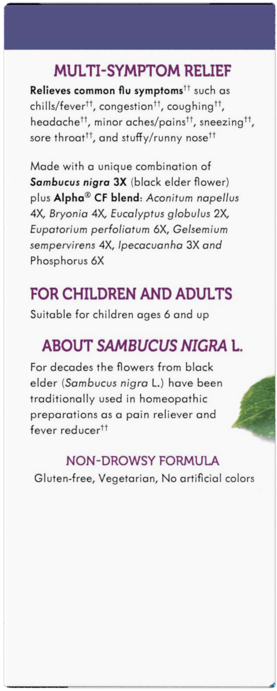 Nature's Way® | Sambucus FluCare Syrup